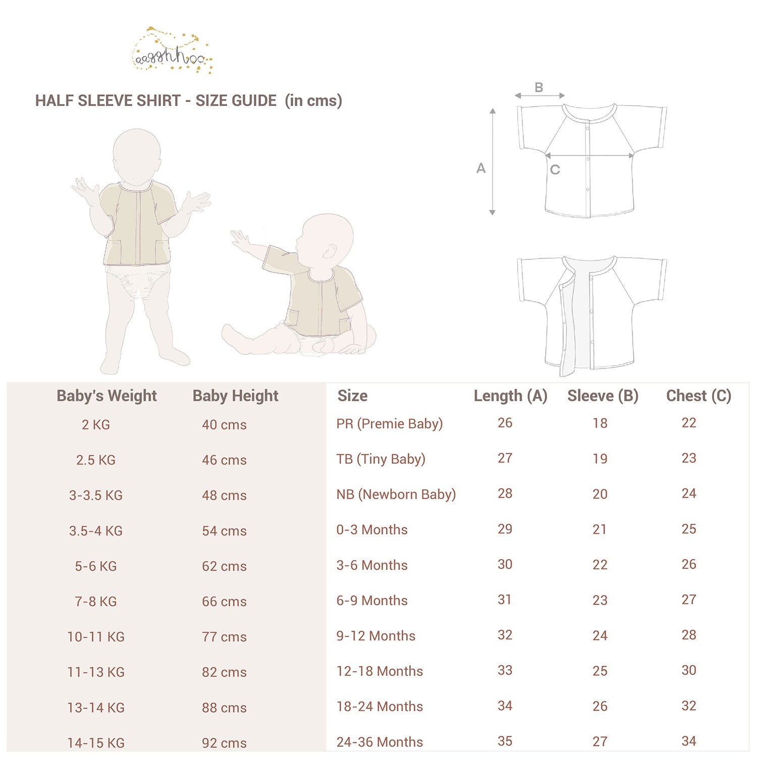 ‘Where Fish Play’ Shirt