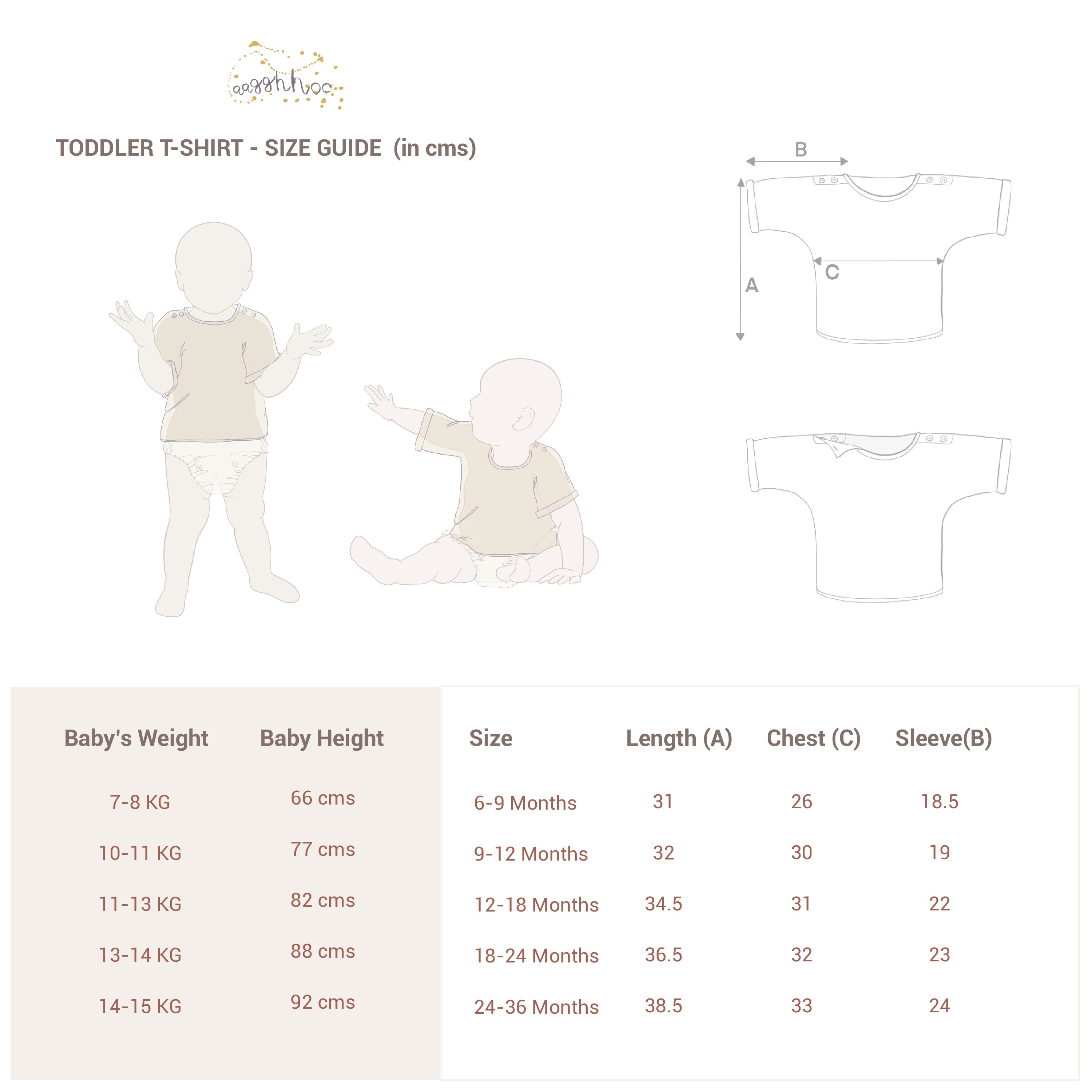 Muse Baby/Toddler T-shirt