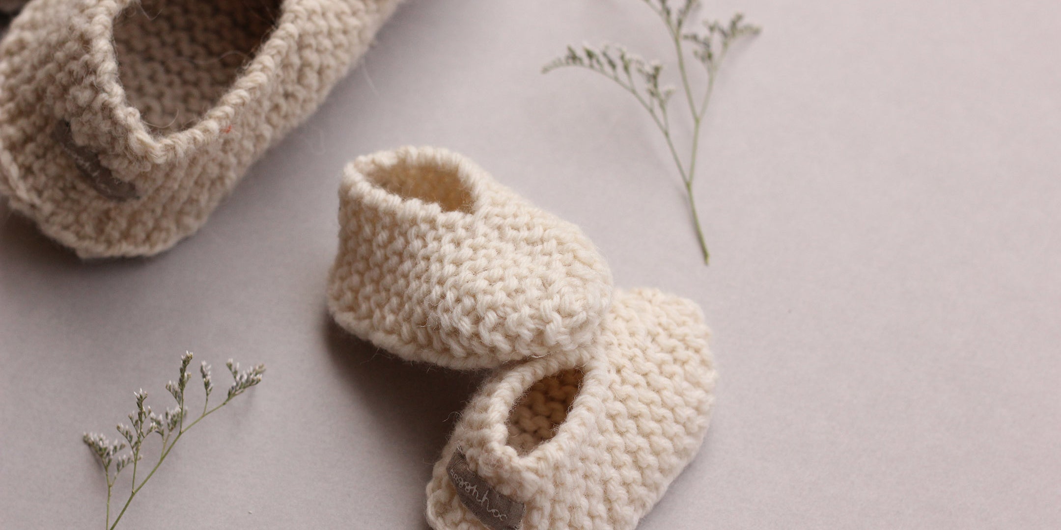 Baby Essentials