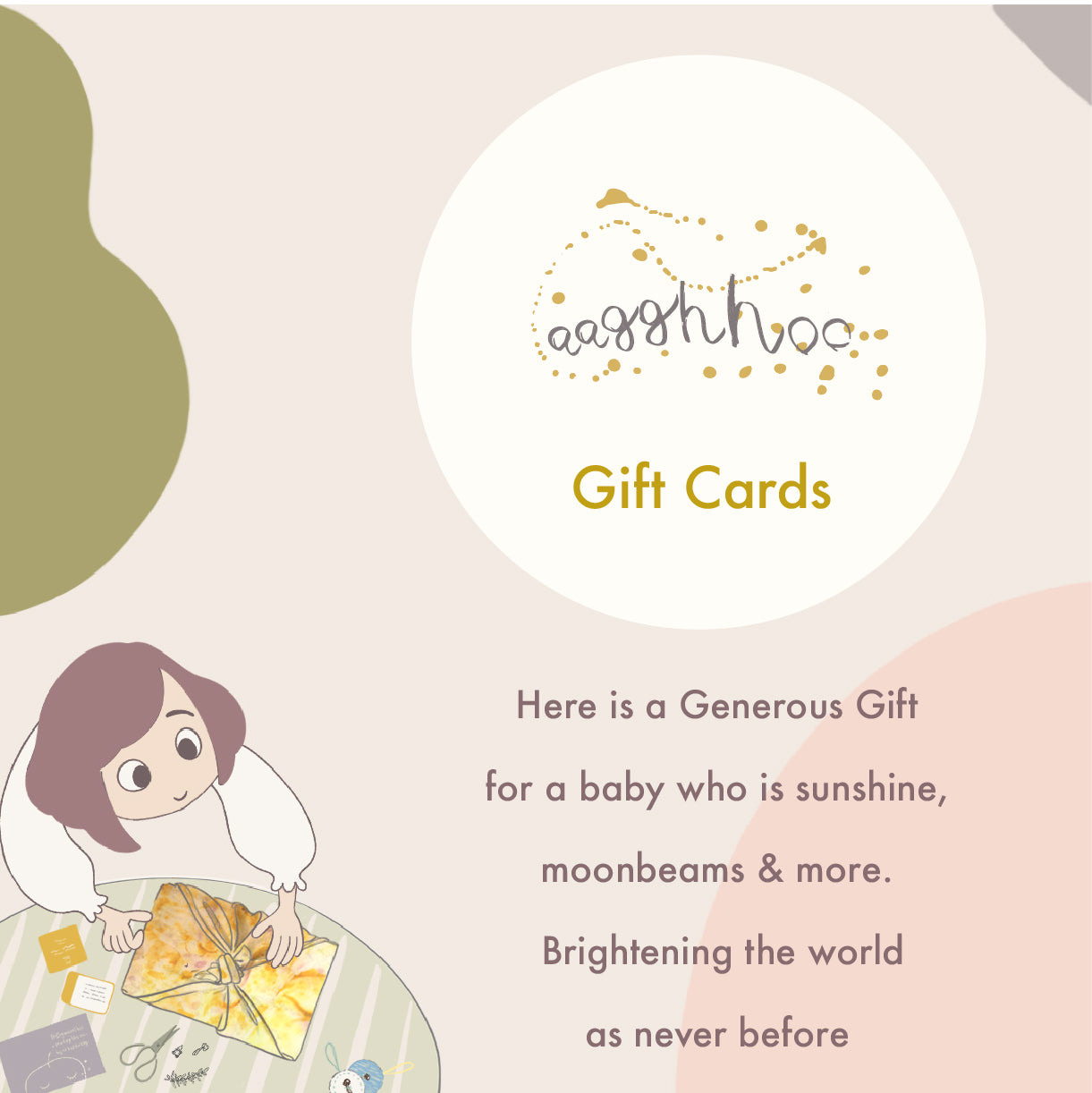 Aagghhoo Gift Card